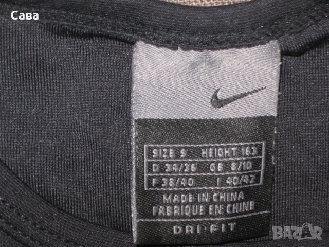 Тениска и потник NIKE  дамски,ХС и С, снимка 2 - Спортни екипи - 37119592