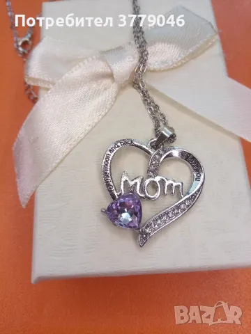 Колие с кристали 