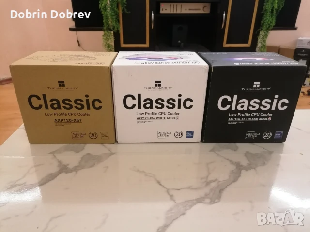 Охлаждане за процесор Classic AXP120-X67 (Classic / WHITE ARGB / BLACK ARGB) 