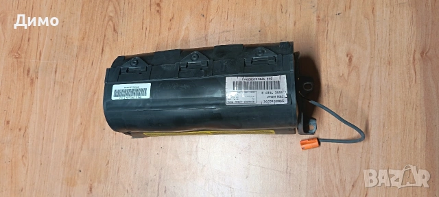 airbag bmw e39 аербег бмв е39