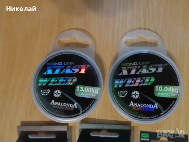 Шаранджийски безоловни лидери и плетени поводи., снимка 4 - Такъми - 54974498