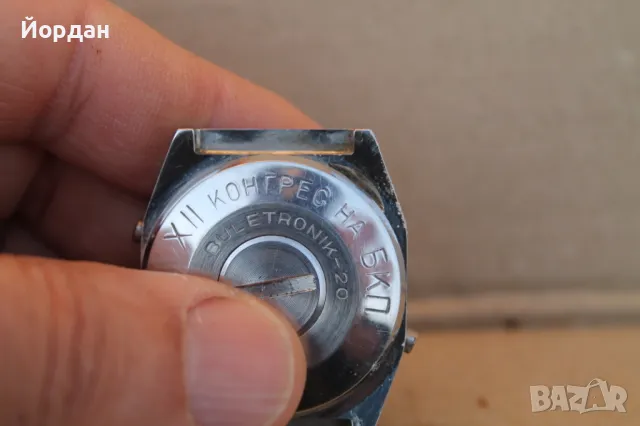 Часовник ''Buletronic'', снимка 7 - Мъжки - 48157510