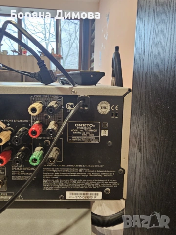 Продавам усилвател, субуфер и две колони , снимка 7 - Аудиосистеми - 54004339