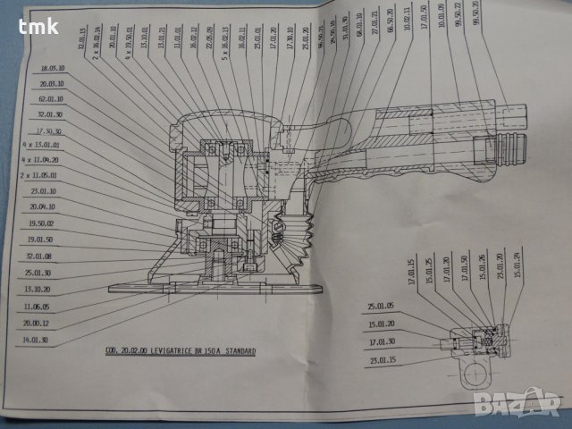Орбитален пневматичен виброшлайф TELESCH BR - 150, снимка 10 - Други машини и части - 30347415