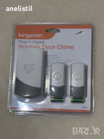🔔 Безжичен звънец Kingavon DC106 с два бутона