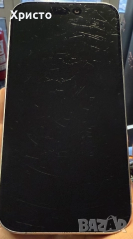 Apple iPhone 15 Pro, 128GB, 5G, White Titanium , снимка 7 - Apple iPhone - 52912705