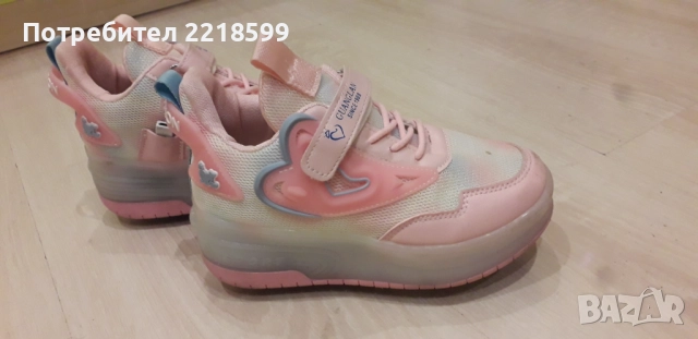 Маратонки ролери 2 в1 светещи 32номер