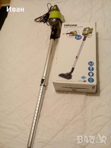 Прахосмукачка 600W циклон, снимка 5 - Прахосмукачки - 36753553