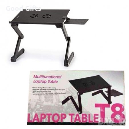Мултифункционална Алуминиева сгъваема маса за лаптоп Т8 с два охладителя, 11 позиции, снимка 6 - Друга електроника - 35489146