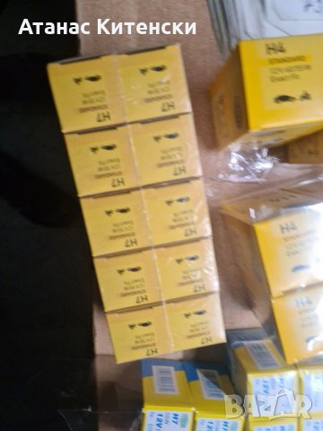 Разпродажбя на автомобилни крушки 12 v24v всички видове 0895486622, снимка 7 - Аксесоари и консумативи - 33863532