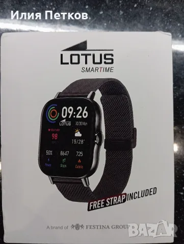 часовник LOTUS SMARTIME, снимка 2 - Смарт часовници - 55964194