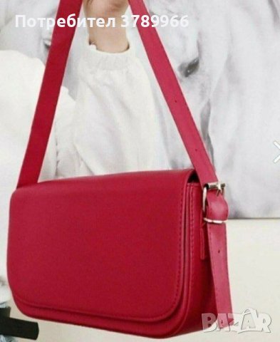 Елегнтна червена дамска чанта в изчистен дизайн в класическо червено, снимка 1 - Чанти - 44402877