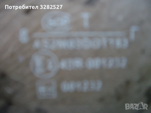 Стъкла за врати ВАЗ 2109, снимка 2 - Части - 50660952