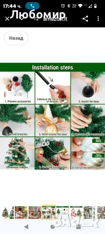 5бр.Малка коледна елха 60 см, Siebwin Green Мини настолна коледна елха със звездна коледна елха,

, снимка 4 - Декорация за дома - 49224965