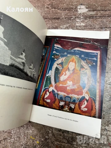 Албум със снимки от манастира Гандантечинлинг, снимка 2 - Други ценни предмети - 51213109