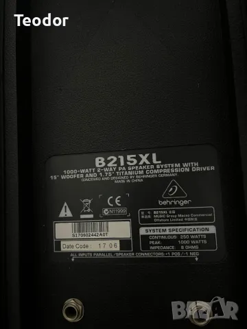 Озвучителна система Behringer, снимка 2 - Тонколони - 49690220