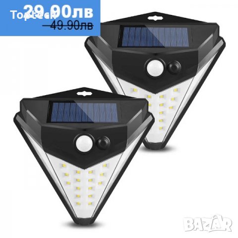 2 броя 38 LED соларна лампа с 3 режима на действие и сензор за движение