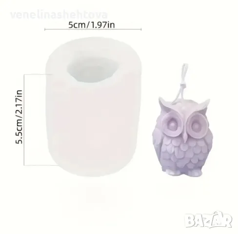 3D бухал бухалче Силиконов молд форма калъп за свещи гипс сапун смола фондан за декорация на торта , снимка 3 - Форми - 49489155