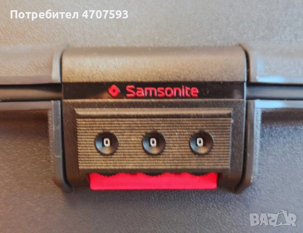 Samsonite - Made in France !!!, снимка 6 - Куфари - 53082771