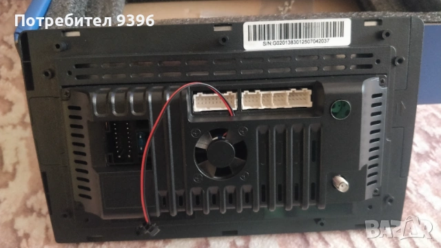 Мултимедия 9 инча андроид 15, снимка 4 - Аксесоари и консумативи - 53988980