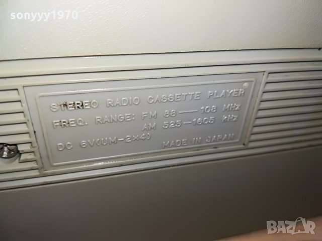 unisef stereo mini hi-fi made in japan-внос германия, снимка 18 - Радиокасетофони, транзистори - 29174143