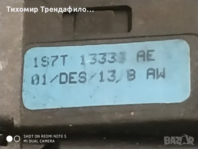 Лентов кабел за Ford Mondeo, 2002г., 60 16537 , 1S7T 13333 AE , лостче светлини, снимка 3 - Части - 47431903