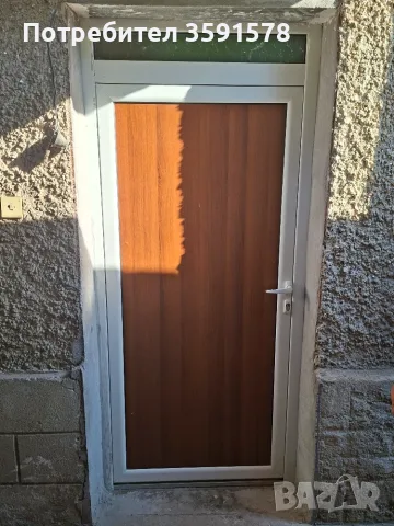 Продава етаж от къща гр.Павликени,идеален център, снимка 2 - Къщи - 56049048