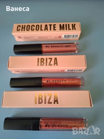 Nl Beauty чисто нови, снимка 1 - Декоративна козметика - 51816405