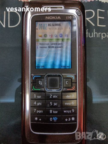Nokia E90 Communicator Перфектна