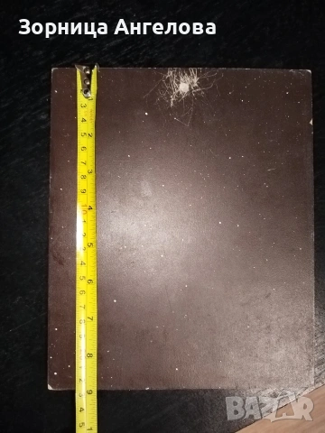 Иверска икона на Божията Майка (Παναγία Ιβηρίτισσα) Гръцко производство от 90 те , 22,5/18,5 см, снимка 4 - Антикварни и старинни предмети - 53078453