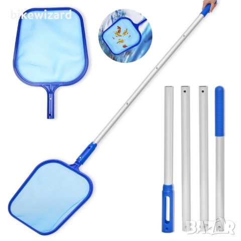 Кепче за чистене на  басейн 186 см. НОВО, снимка 1