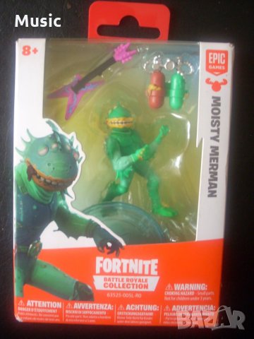 EPIC Fortnite - оригинална колекционерска фигурка Moisty Merman - НОВ!