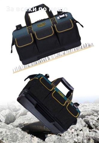 Чанта за инструменти, снимка 3 - Други инструменти - 44489097