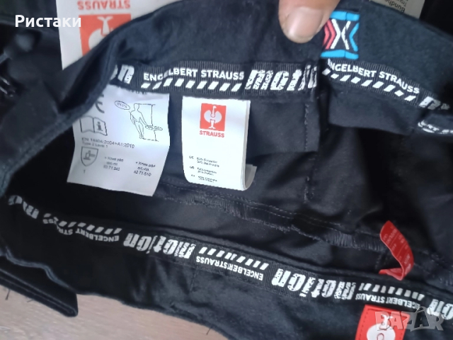 Работни панталони Engelbert strauss, снимка 15 - Панталони - 52273913