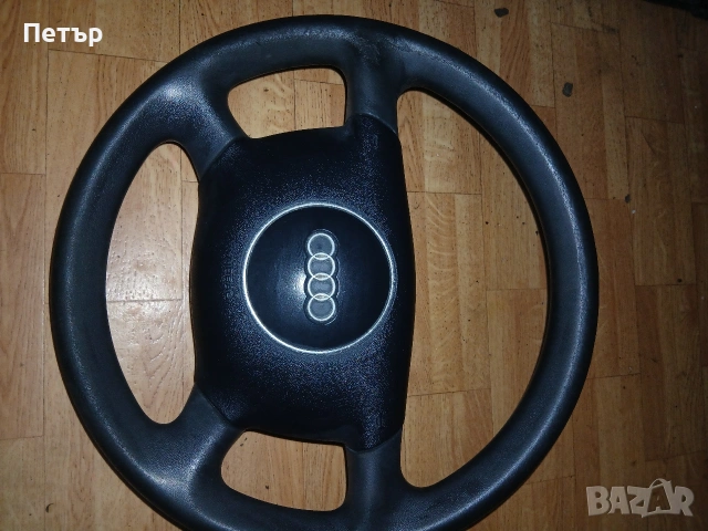 Оргинален волан ауди с бега комплект, снимка 13 - Аксесоари и консумативи - 54075796