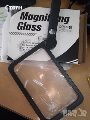 Голяма лупа с дръжка и малка лупичка, снимка 2 - Други стоки за дома - 48400349