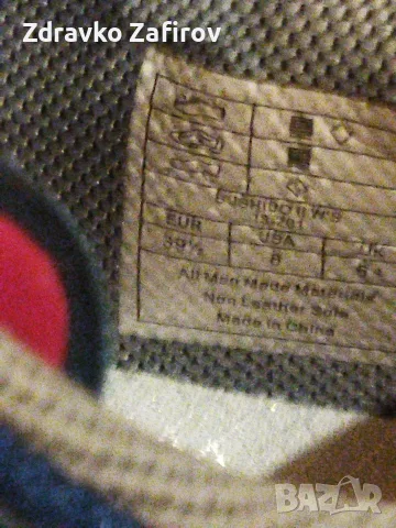 Маратонки la sportiva 39 1/2 по етикет., снимка 3 - Маратонки - 55868187