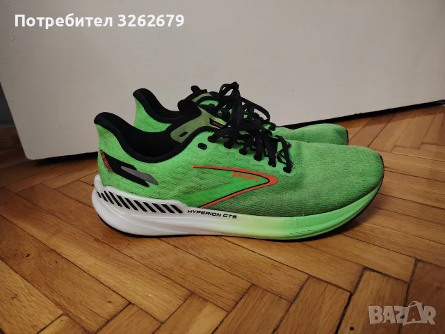 Brooks hyperion gts оригинални размер 45.5, снимка 2 - Маратонки - 56209274