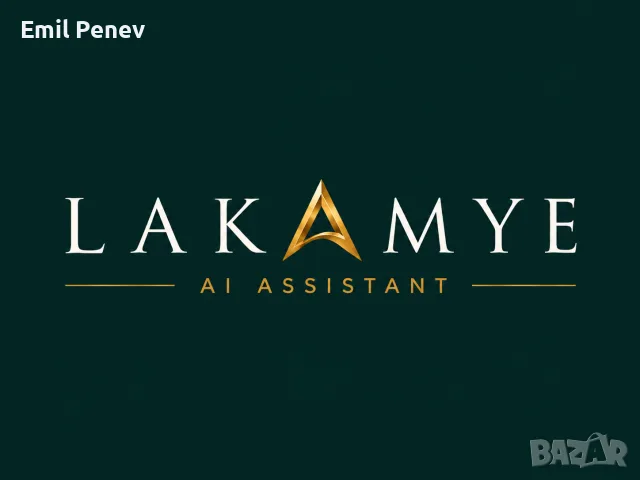 Софтуер за AI офис, снимка 4 - Други услуги - 55612185
