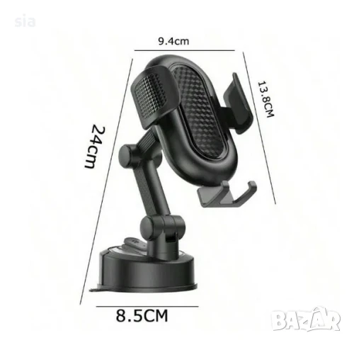 Стойка за телефон, Поставка за авто табло, снимка 4 - Аксесоари и консумативи - 51213796