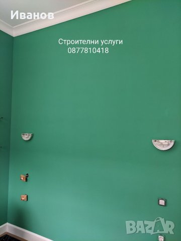 Ниски цени!!! Шпакловка ,боя, обръщане на дограма, гипсокартон , снимка 3 - Бояджийски услуги - 15638055