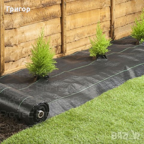 На едро и дребно!!! Мрежа срещу плевели - зебло., снимка 4 - Други - 44445259