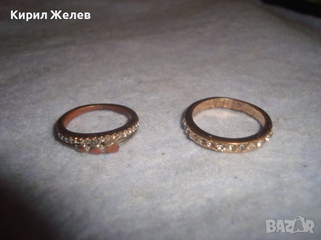 ДВЕ СТАРИ КРИСТАЛНИ МЕДНИ РЕТРО СТИЛ ПРЪСТЕНЧЕТА 27676