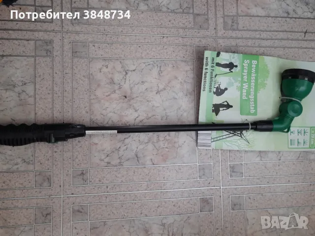 Пистолет за разпръскване с 6 режима, снимка 1