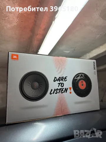 Субуфери за кола JBL, снимка 1