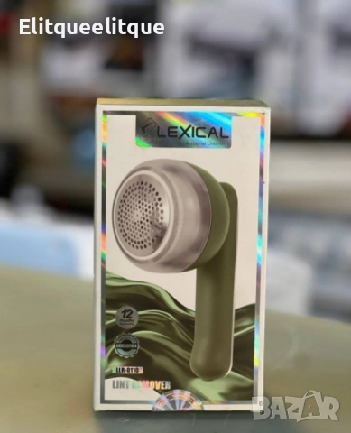 Уред за премахване на мъхчета от дрехи, Lexical, снимка 5 - Други - 52208088