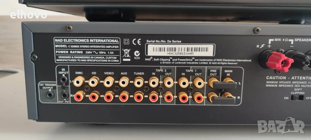 Стерео усилвател, тунер и CD player NAD, снимка 12 - Ресийвъри, усилватели, смесителни пултове - 53032343