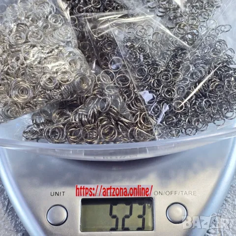 ⚜️ Разпродажба 3 материали за бижута