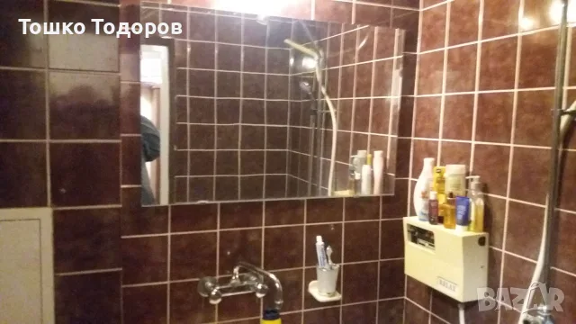 Поднаем Гарсониера (дългосрочно), снимка 7 - Апартаменти - 56192767