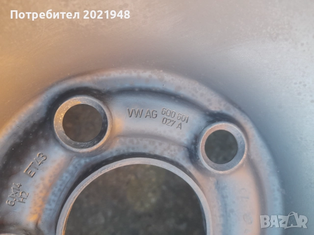 Продава железни джанти за Шкода Фабия,Фолксваген Поло,14 цола, снимка 6 - Гуми и джанти - 52814570